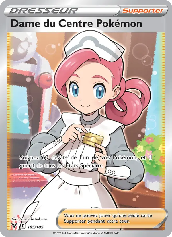 Dame du Centre Pokémon #185