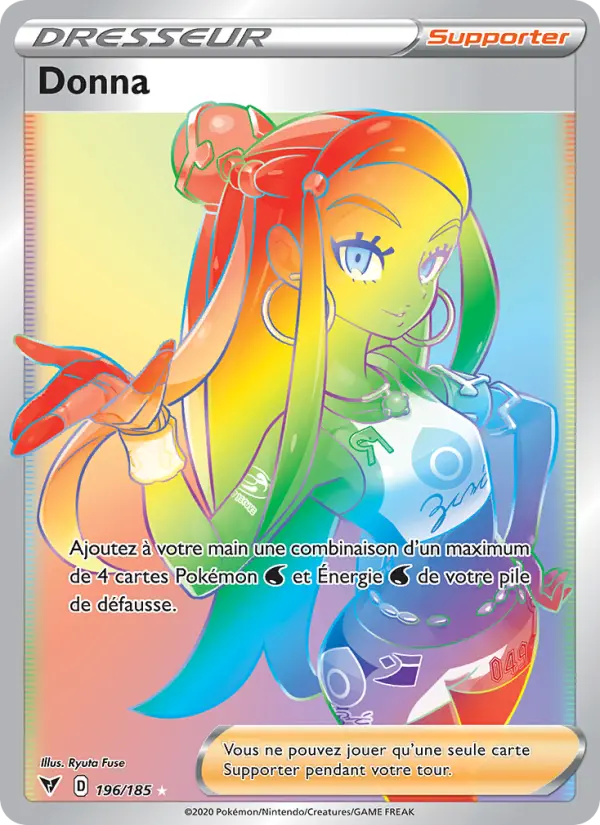 Nessa #196