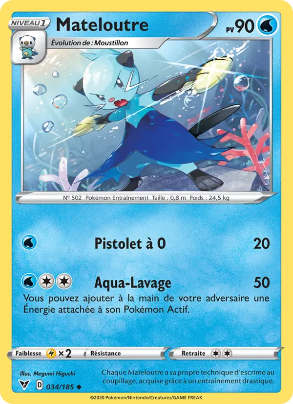 Dewott #34