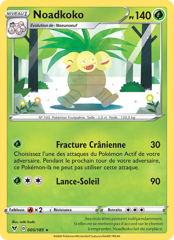 Noadkoko #5