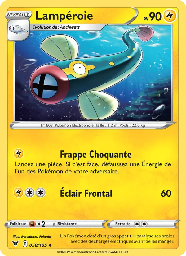 Lampéroie #58