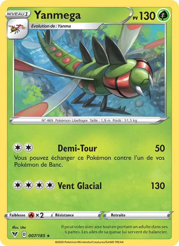 Yanmega #7
