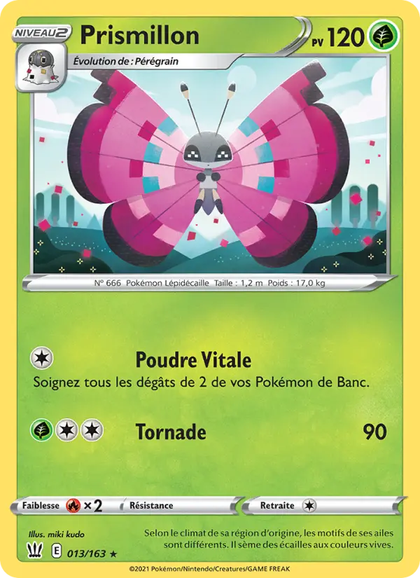 Prismillon #13