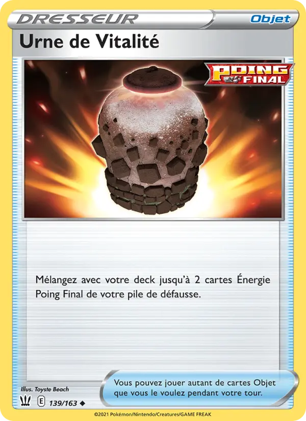 Urne de Vitalité #139 — Styles de combat