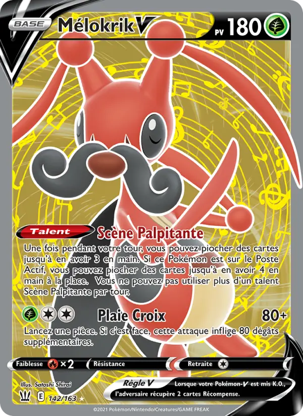 Kricketune V #142