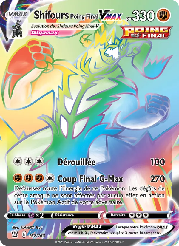 Shifours Poing Final VMAX #167 — Styles de combat