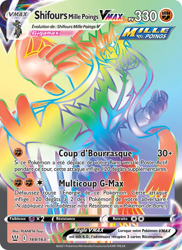 Shifours Mille Poings VMAX #169