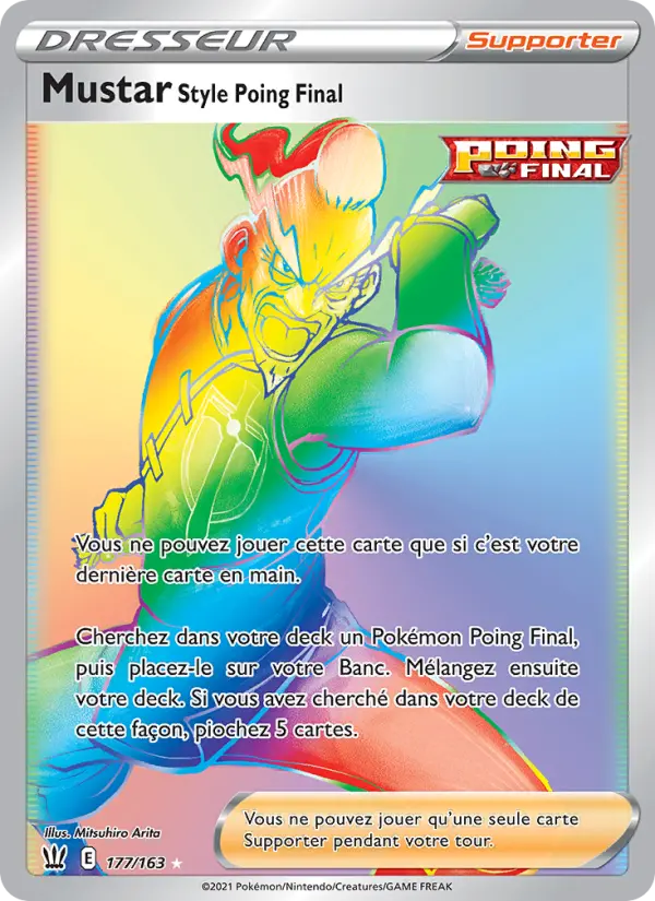 Mustar Style Poing Final #177