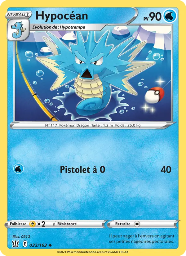 Seadra #32