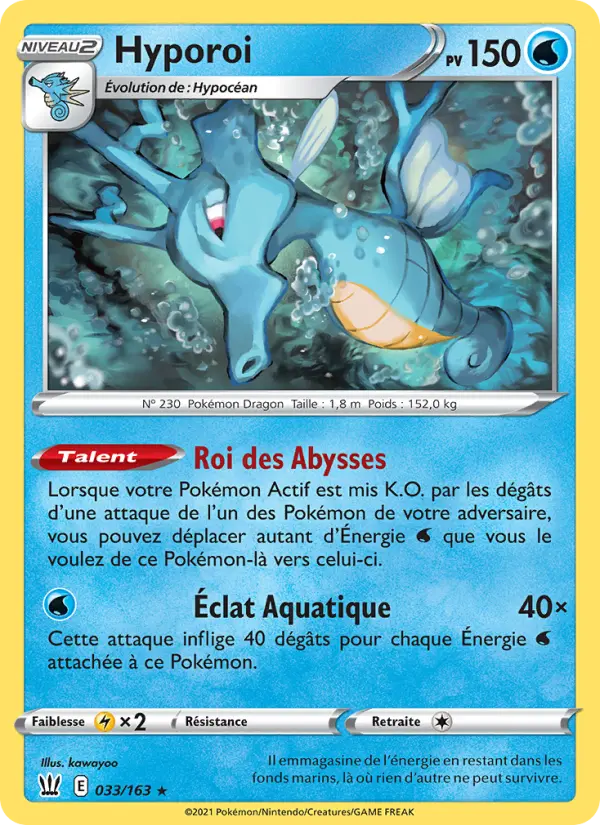 Hyporoi #33