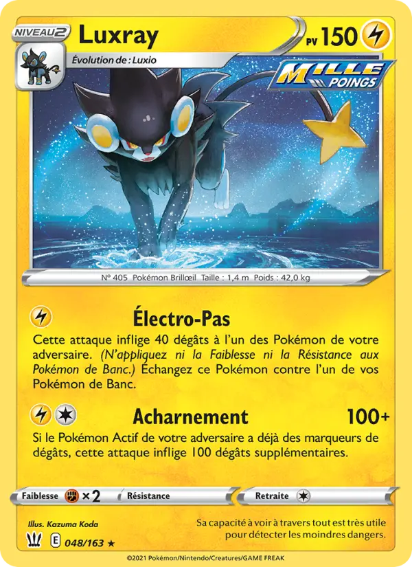 Luxray #48