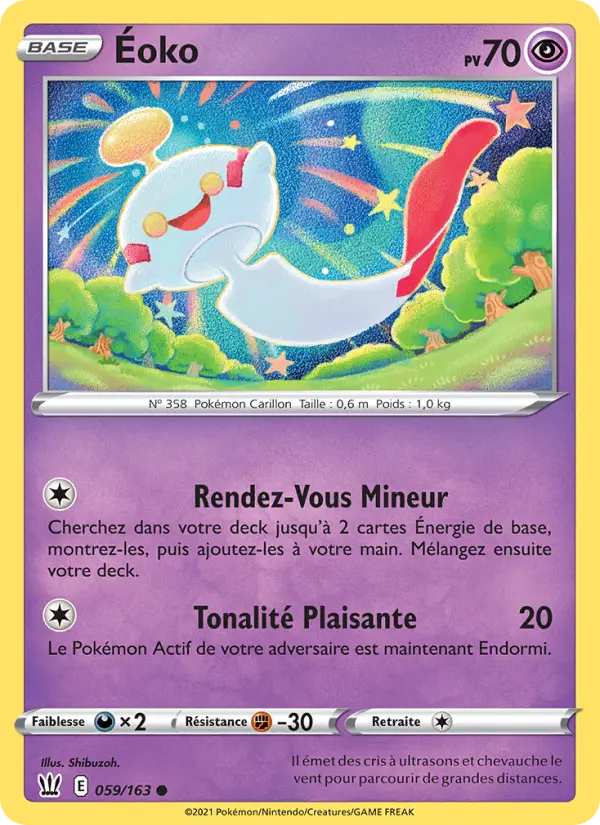 Éoko #59
