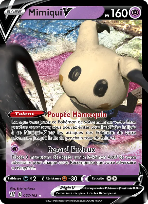 Mimiqui V #62