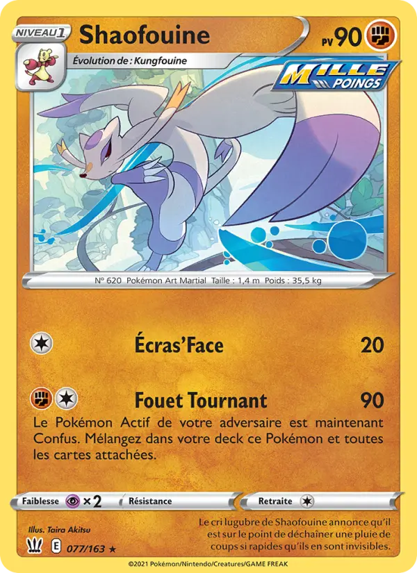 Shaofouine #77