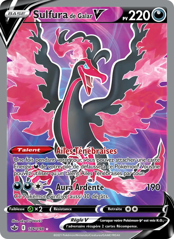 Sulfura de Galar V #176