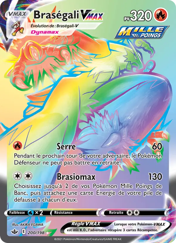 Blaziken VMAX #200