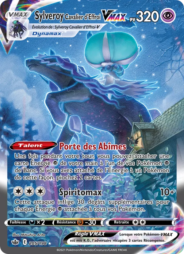 Sylveroy Cavalier d'Effroi VMAX #205 — Règne de Glace