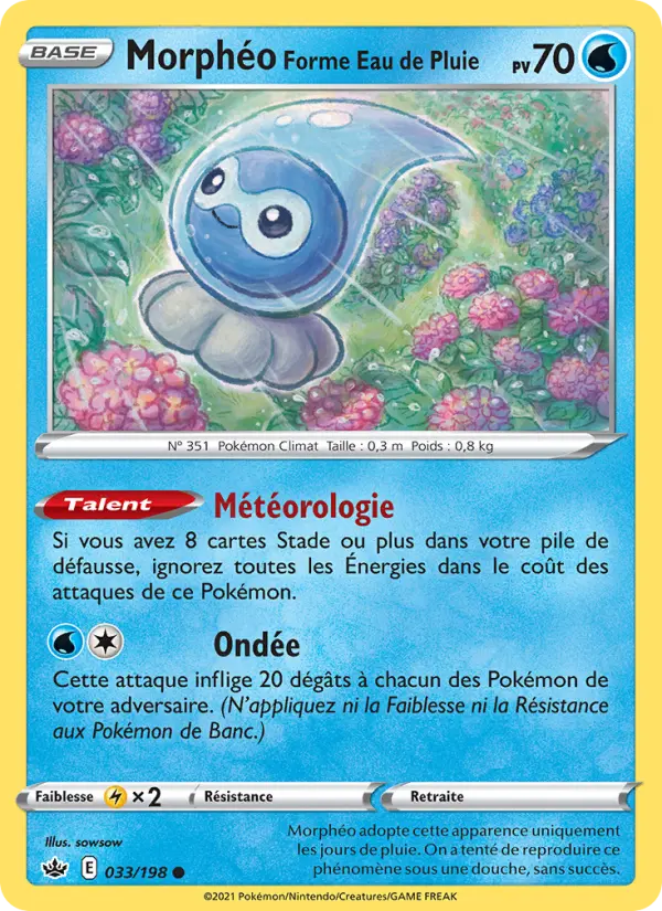 Morphéo Forme Eau de Pluie #033