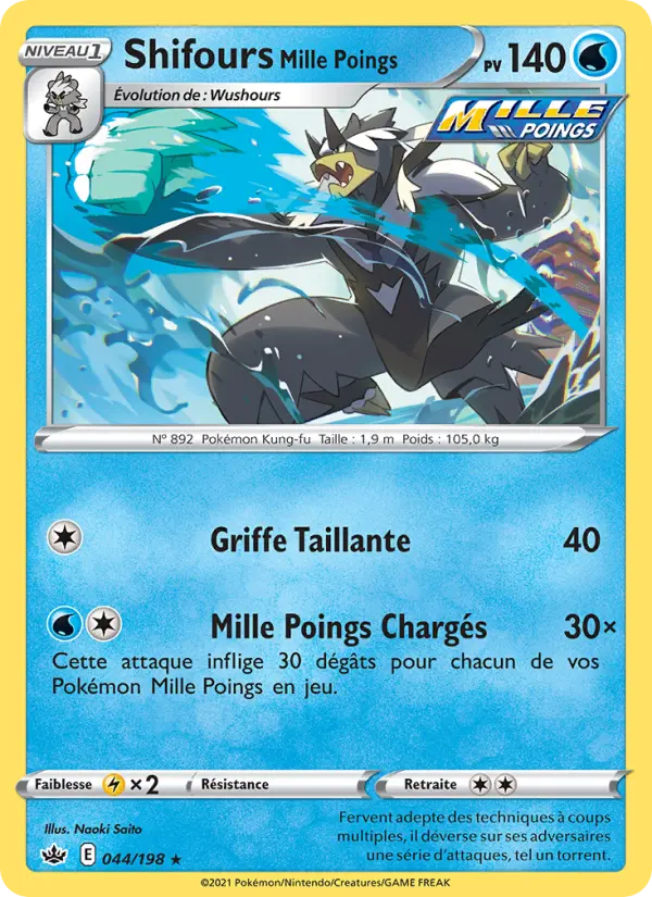 Shifours Mille Poings #044 — Règne de Glace