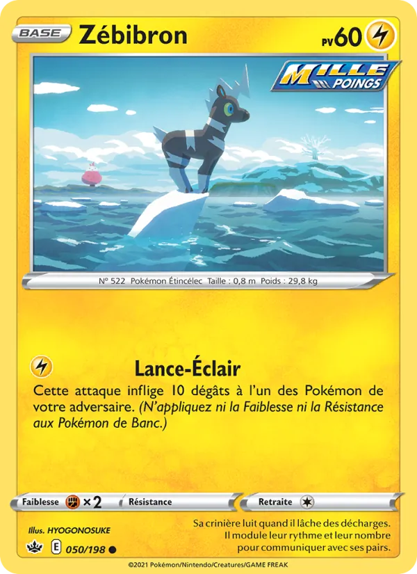 Zébibron #050 — Règne de Glace