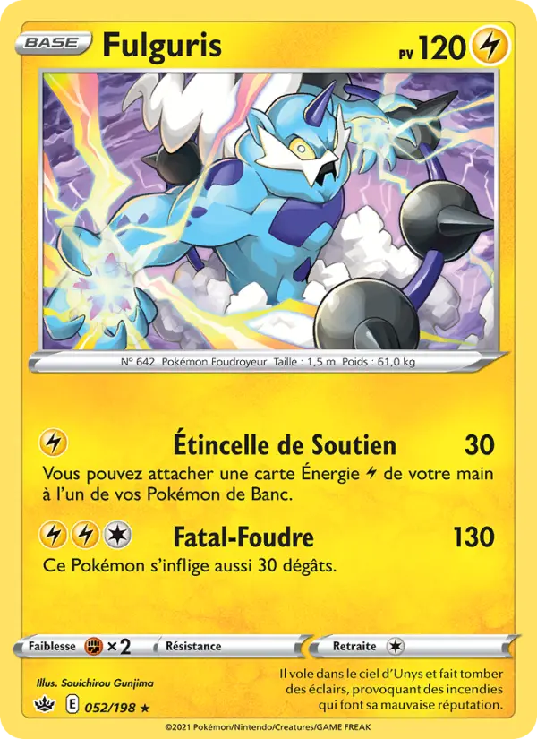 Fulguris #052
