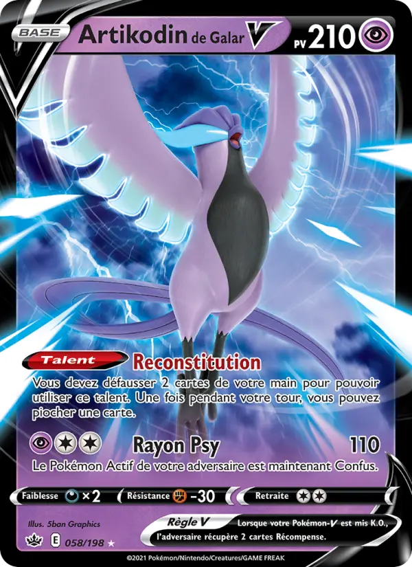Artikodin de Galar V #058 — Règne de Glace