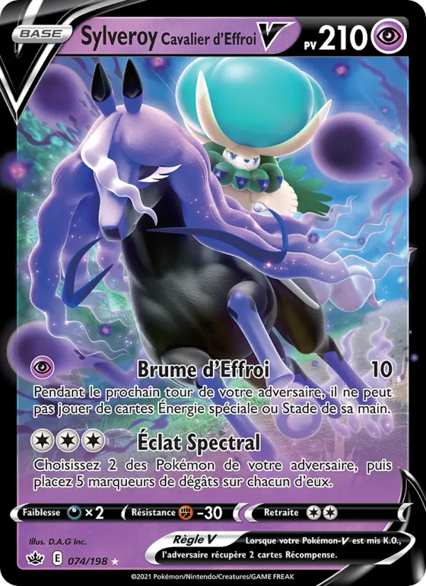 Shadow Rider Calyrex V #074