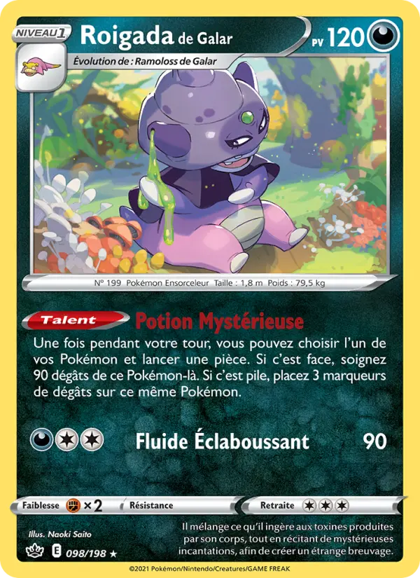 Roigada de Galar #098 — Règne de Glace