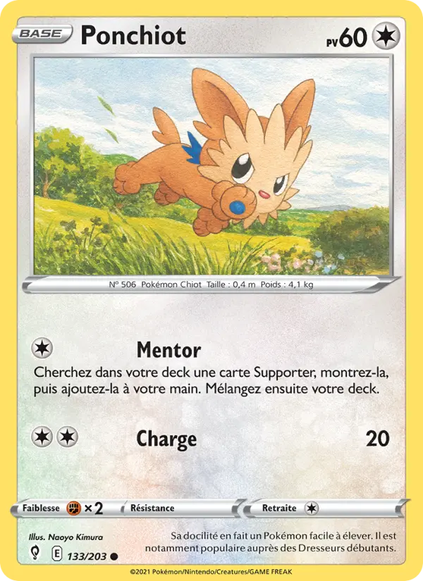 Lillipup #133
