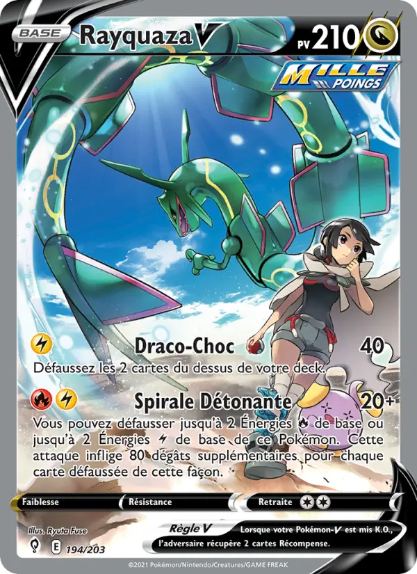 Rayquaza V #194