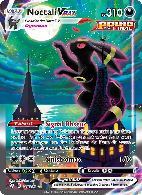 Umbreon VMAX #215