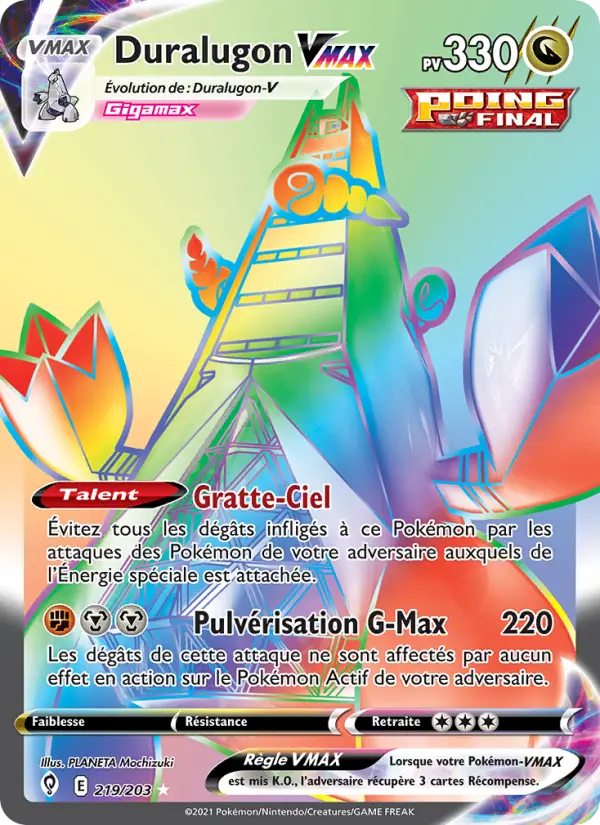 Duraludon VMAX #219