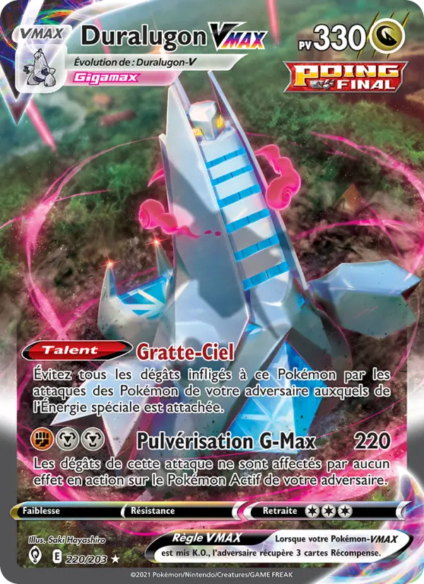 Duraludon VMAX #220