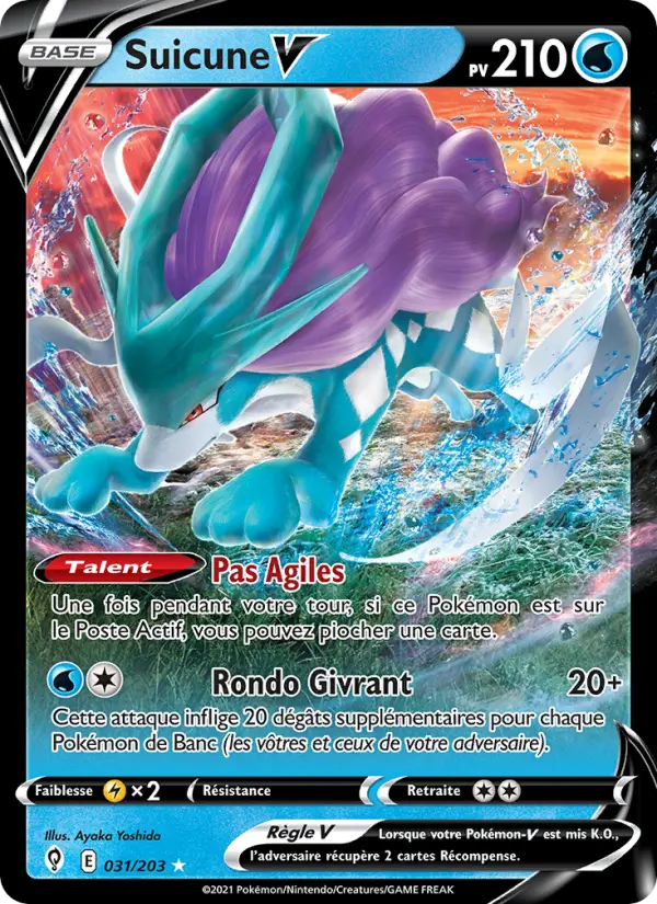 Suicune V #031