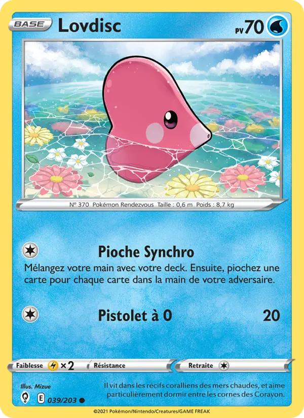 Lovdisc #039