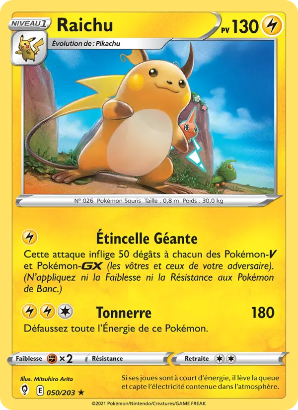 Raichu #050
