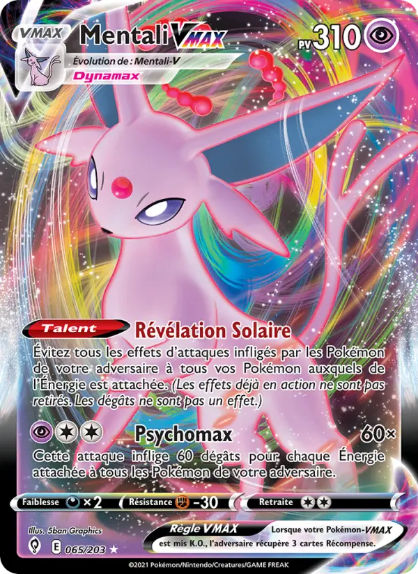 Espeon VMAX #065