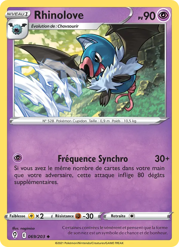 Swoobat #069