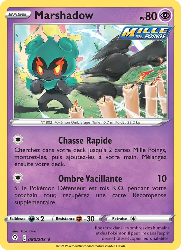 Marshadow #080