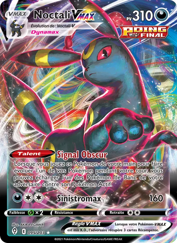 Umbreon VMAX #095
