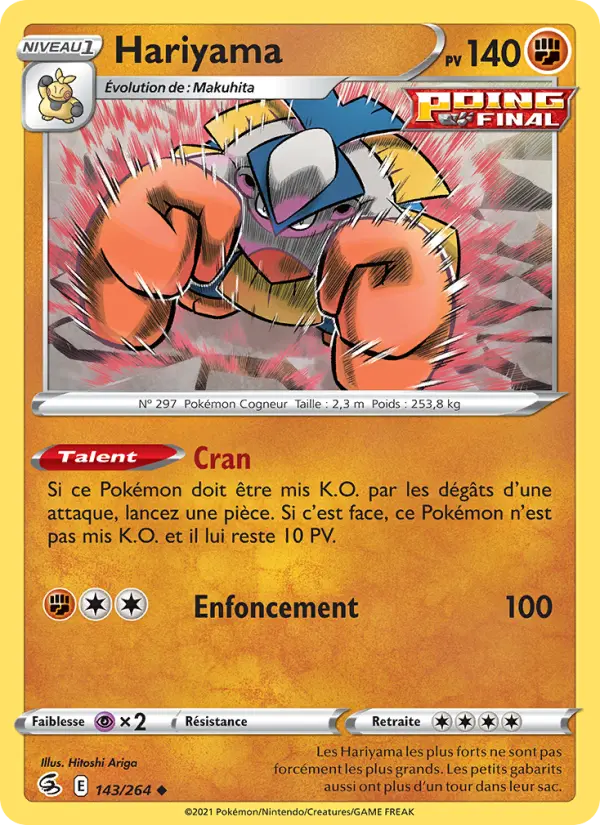 Hariyama #143