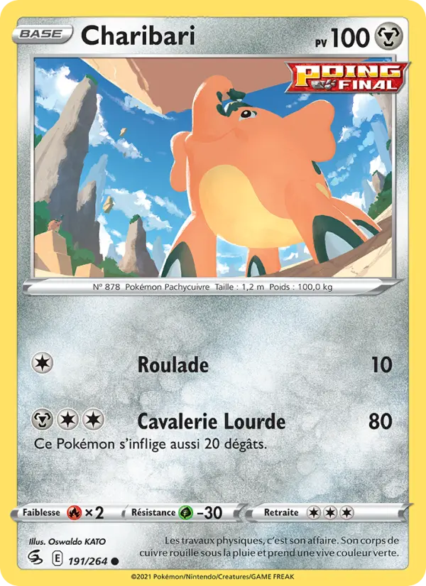 Charibari #191 — Poing de Fusion (Reverse Holo)
