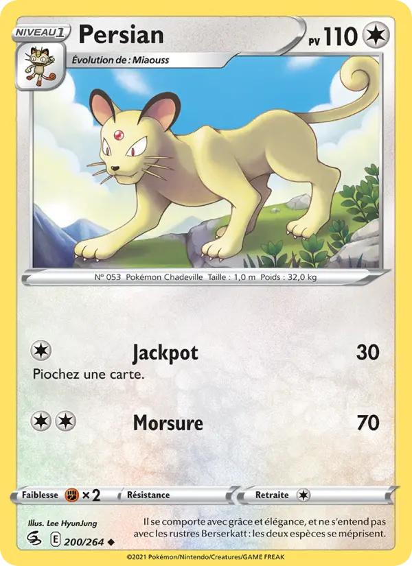 Persian #200