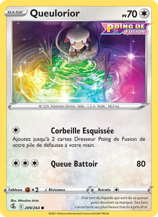 Queulorior δ #209