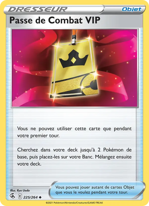 Battle VIP Pass #225
