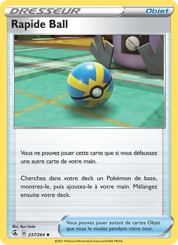 Rapide Ball #237