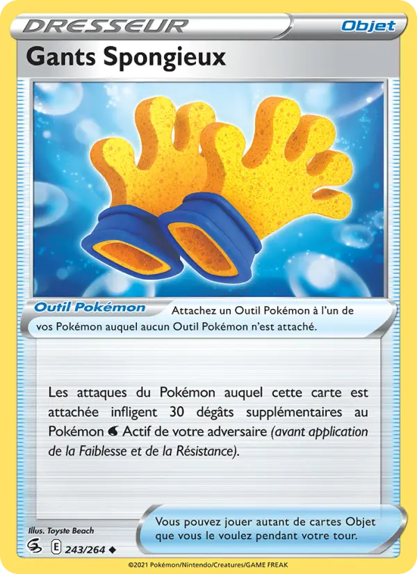 Gants Spongieux #243 — Poing de Fusion