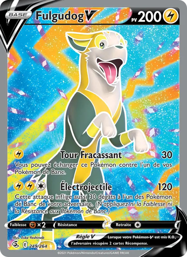 Fulgudog V #249
