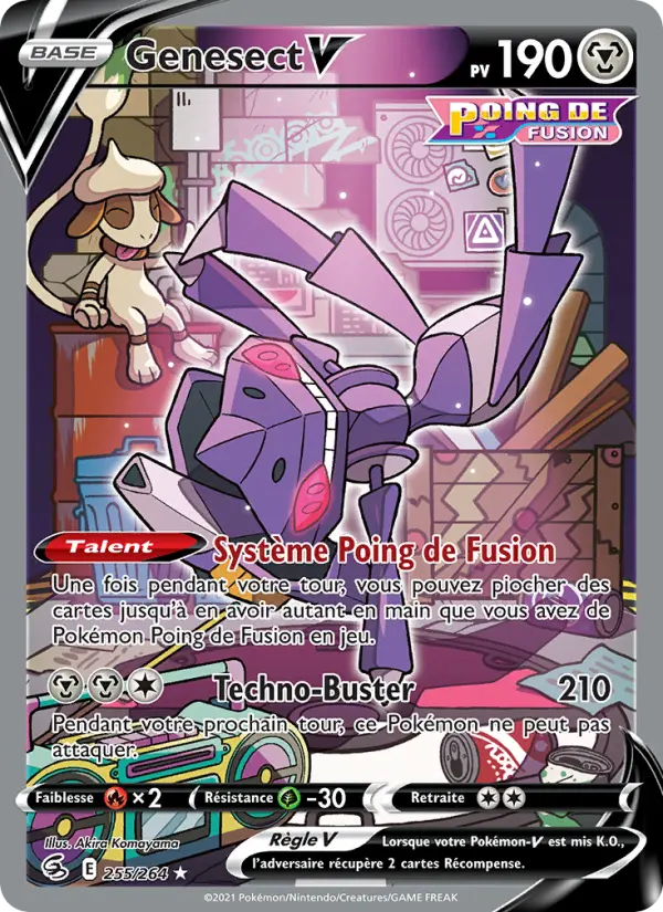 Genesect V #255