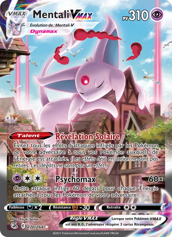Espeon VMAX #270